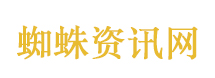 央视曝光出国淘金骗局